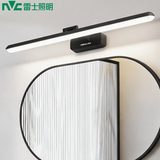 雷士（NVC）LED卫生间化妆灯浴室防水防雾灯具高显舒适光-镜前灯12W砂黑