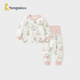 童泰（TONGTAI）宝宝秋衣套装春秋季纯棉婴儿衣服儿童内衣高腰秋裤睡衣粉色80cm