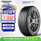 普利司通汽车轮胎235/45R18 94W TURANZA 6配套凯美瑞适配奥迪A5宝马4系