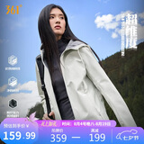 361°外套女秋冬季三防加绒运动休闲冲锋夹克风衣服662544603-1