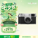富士（FUJIFILM）X-Half/xhalf 微单相机 拍照旅行专用 入门级数码相机 复古模拟胶片 19种富士滤镜 银色