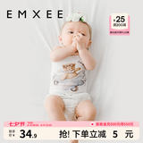 嫚熙（EMXEE）婴儿肚围护肚脐带新生儿肚子肚兜宝宝四季款 塔罗世界+小熊飞机（单层）  17*24cm
