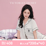 维多利亚的秘密（Victoria's Secret）维密 杨幂同款 水光绸提花家居服舒适丝滑短袖睡衣套装女
