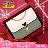 爱情海牛皮包包女包斜挎包品牌单肩包小方包生日七夕情人节礼物送女友