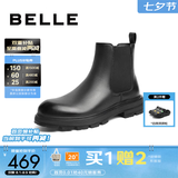 百丽（Belle）切尔西靴男冬季新商场同款增高马丁短靴A0598DD1预售 黑绒里-A0655(筒高13CM) 40 (250mm) 【比运动鞋码拍小一码】