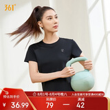 361°短袖女t恤夏季新款速干衣运动跑步宽松瑜伽服上衣服662424126H-7