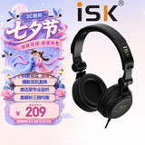 iSK HP800专业头戴式监听耳机全封闭可折叠式 电脑手机声卡直播唱歌录音配音监听耳返 3C数码全网低价