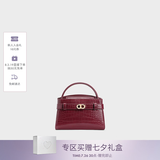 CHARLES&KEITH鳄鱼纹凯莉包手提斜挎婚包包女包七夕礼物送女友CK2-50270880-1 Burgundy葡萄酒红色 S