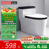 MANGROV曼戈夫卫浴马桶虹吸式家用大口径大冲力节水座便器防溅防臭坐便器 雪花纳米釉400坑距