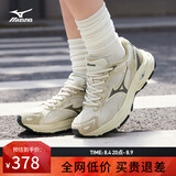 美津浓（MIZUNO）RACER S 吴曦同款跑鞋男女缓震透气休闲慢跑鞋 15/西湖龙井 37 (235mm)