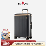 爱可乐（Echolac）王朝二代行李箱明星同款大容量防刮旅行箱可定制经典黑28吋PC142