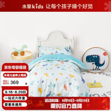 水星儿童（MERCURY Kids）幼儿园春秋抗菌六件套(湖水绿/远古龙)0.6-1m床 婴幼儿A类