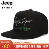 JEEP帽子男士棒球帽时尚潮流鸭舌帽运动户外旅游平檐帽 A0262黑色