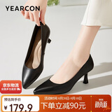 意尔康女鞋细跟通勤工作鞋浅口时装高跟鞋单鞋女春秋 26903W黑色37