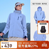 骆驼（CAMEL）CamelTex户外御寒冲锋衣男女同款防油污外套三合一登山服  M
