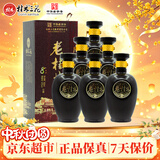 桂林三花酒 老桂林陈酿8 米香型白酒 45度 500ml*6瓶 中秋送礼