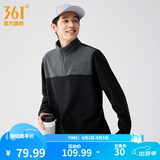 361°运动卫衣男春季加绒开衫摇粒绒保暖立领户外拉链套头卫衣女 【男款】超级黑/静谧灰 2XL