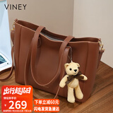viney牛皮包包女包大容量托特包轻奢斜挎单肩生日七夕情人节礼物送女友