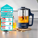 摩飞电器（Morphyrichards）养生壶便携煮茶器烧水壶养生杯小型办公室家用多功能煮茶壶一体热水壶0.6L MR6086 蓝