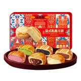 味多美华彩巴黎月饼礼盒8块装 法式玫瑰乳酪多口味中秋节日送礼员工福利 华彩巴黎