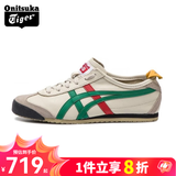 Onitsuka Tiger 鬼塚虎鞋复古男女同款情侣鞋轻便帆布鞋舒适休闲鞋一脚蹬鞋/系带 1183C102-201 皮质 37.5 /5