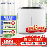 沁园家用厨房台下式净水器即滤型超滤机 无废水不插电 双出水设计QJ-UF-502A(S)