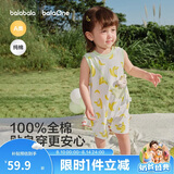 巴拉巴拉童装宝宝连体衣新生婴儿哈衣爬服短袖2026新夏装透气动物造型萌趣