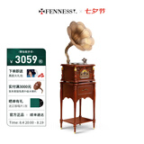 梵尼诗欧式复古25X留声机黑胶唱片机客厅音响老式电唱机蓝牙音箱 英国棕升级版(铜喇叭)