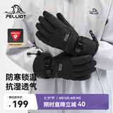 伯希和（Pelliot）【P系列】P棉滑雪手套冬季男女户外骑行舒适保暖触屏105431001黑M
