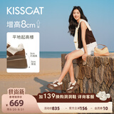 接吻猫陈妍希/宋佳同款【8cm太妃糖】新款厚底增高运动板鞋女款小白鞋 椰奶白 37 (235mm)