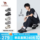 骆驼（CAMEL）【王培延同款】老爹鞋男款银月增高休闲鞋 L24A283742AM 黑/银 39
