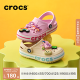 CROCS卡骆驰贝雅卡骆班儿童洞洞鞋沙滩凉鞋男童女童拖鞋/207018/207019 冬日白-11S 33 (200mm)