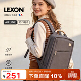 乐上（LEXON）商务双肩背包13.3英寸时尚书包简约OL通勤出差电脑包女  银河灰