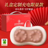 奥克斯（AUX）颈椎按摩器腰部背部肩颈部按摩仪全身多功能脖子揉捏枕家用 【米灰色升级充电限量礼盒款】送爸妈