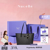 纽芝兰（NUCELLE）包包女款2026轻奢小众鸭子托特包大容量通勤单肩包开学季生日礼物