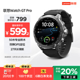 联想（Lenovo）智能运动手表 Watch GTPro风暴灰 双频GPS气压计指南针50米防水游泳蓝牙通话心率血氧手表国家补贴