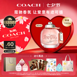 蔻驰（COACH）【刘宇限定款】纽约淡香水女士90ml礼盒享全套周边七夕情人节礼物