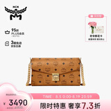 MCM【七夕礼物】TRACY中号链条包信封包单肩斜挎包女包干邑色