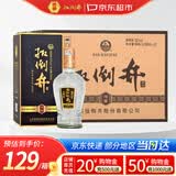 扳倒井纯酿 浓香型白酒 52度 500ml*6瓶 整箱装 礼品酒