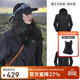 骆驼（CAMEL）冲锋衣男女外套三合一可拆卸两件套户外暴雨级防水防风登山服
