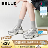 百丽（Belle）张凌赫同款蓝鲸老爹鞋女款商场同款运动休闲鞋D2K1DAM6预售 银色-单里【孟子义/张凌赫推荐】 37 (235mm)