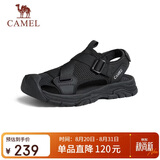 骆驼（CAMEL）户外休闲魔术贴包头洞洞沙滩运动凉鞋男 G14M076677 夜黑色 43