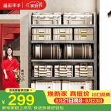 溢彩年华 厨房置物架落地可移动货架收纳架家用仓储货架烤箱架6401