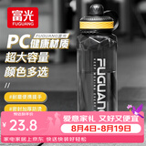 富光 运动水杯大容量塑料杯男太空杯户外便携学生耐高温热大号水杯子 极夜黑【3倍加厚+滤网】1000ml