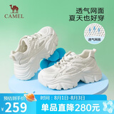 骆驼（CAMEL）老爹鞋女网布皮面拼接双系带厚底休闲鞋 L23S703108W 米白透网 38