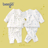 小狗比格宝宝秋衣秋裤男儿童睡衣女婴儿内衣套装秋冬衣服纯棉秋装 【2套】树叶蓝+树叶绿 110建议3-4岁