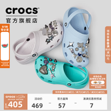 CROCS卡骆驰经典洞洞鞋男鞋一脚蹬女鞋沙滩鞋拖鞋|10001 大气灰-1FT(含智必星) 41 /42(260mm)