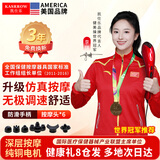 凯仕乐 KASRROW中秋节礼物 颈椎按摩仪手持式电动按摩棒腰背部按摩捶打筋膜枪肩颈按摩器送爸爸妈妈父母节日礼品 红色30W大功率+配6款按摩头+赠律动按摩教学视频
