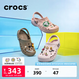 卡骆驰（CROCS）贝雅洞洞鞋男鞋女鞋轻便耐磨一脚蹬拖鞋休闲鞋百搭花园鞋|10126 矿石粉-6TY(含智必星) 36 /37(220mm)