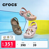 卡骆驰（CROCS）贝雅洞洞鞋男鞋女鞋轻便耐磨一脚蹬拖鞋休闲鞋百搭花园鞋|10126 矿石粉-6TY(含智必星) 39 (240mm)
